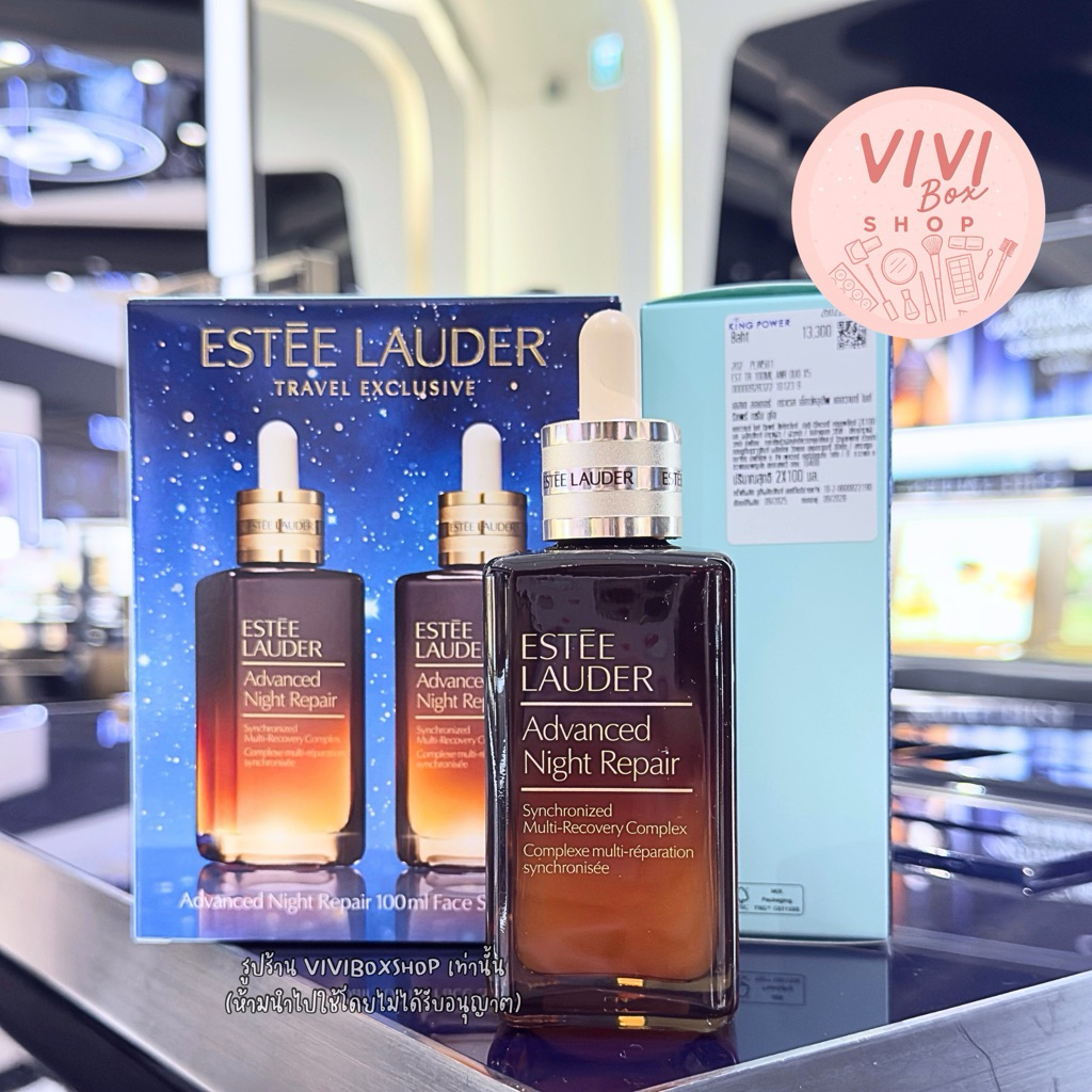 Estee Advanced Night Repair : ANR ใหม่ล่าสุด👑 ป้ายคิงแท้ 💯ปี2025 จาก Kingpower [VIVIBOXSHOP]