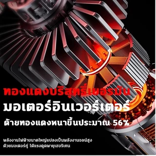 🔥เครื่องดูดฝุ่นในรถ ไร้สาย 12000Pa แรงดูดจัด car vacuum cleaner ขนาดเล็ก พลังดูดซุปเปอร์ ใช้ในบ้าน เตียง เก็บฝุ่นเก่ง จั