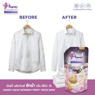 [ 5ถุง ] Dearny น้ำยาซักผ้าเดียร์นี่ แบบซอง กลิ่น พีโอนี ทัช 500มล.X5 กลิ่นหอมดอกไม้ สดชื่นติดผ้า