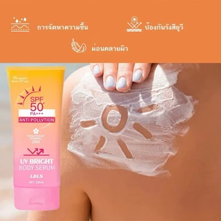 C.350.ครีมกันแดด Sun Block SPF 50 PA+++ 180g มายช้อยส์ สำหรับผิวหน้าและผิวกาย ปกป้องผิวจากรังสียูวี