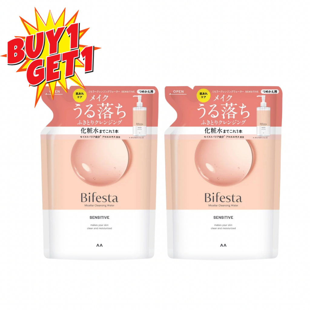 Bifesta Micellar cleansing water เซนซิทีฟ 360มล.(ชนิดเติม) [1ถุง/2ถุง]