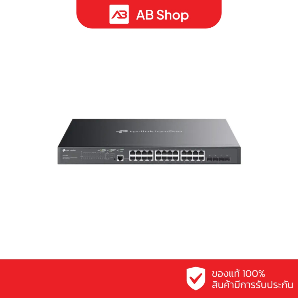 TP-LINK JetStream 28-Port Gigabit L2 Managed Switch with 24-Port PoE+ รุ่น TL-SG3428MP