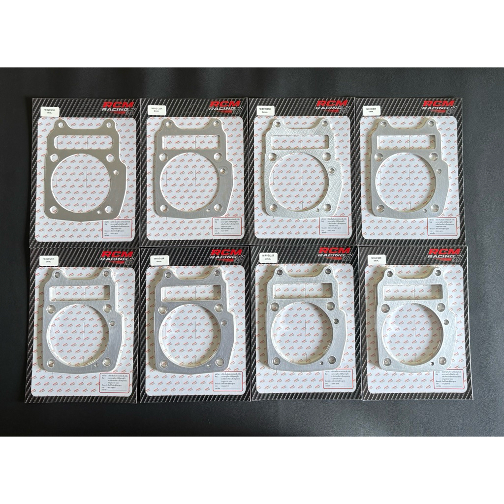 ประเก็นเสื้อสูบอลูมีเนียม CNC/ WAVE125  งานตรงปกไม่ต้องคว้านไม่ต้องแปลง มีขนาด1-8มิล (1มิลเลเซอร์ ขนาด2-8 CNC)