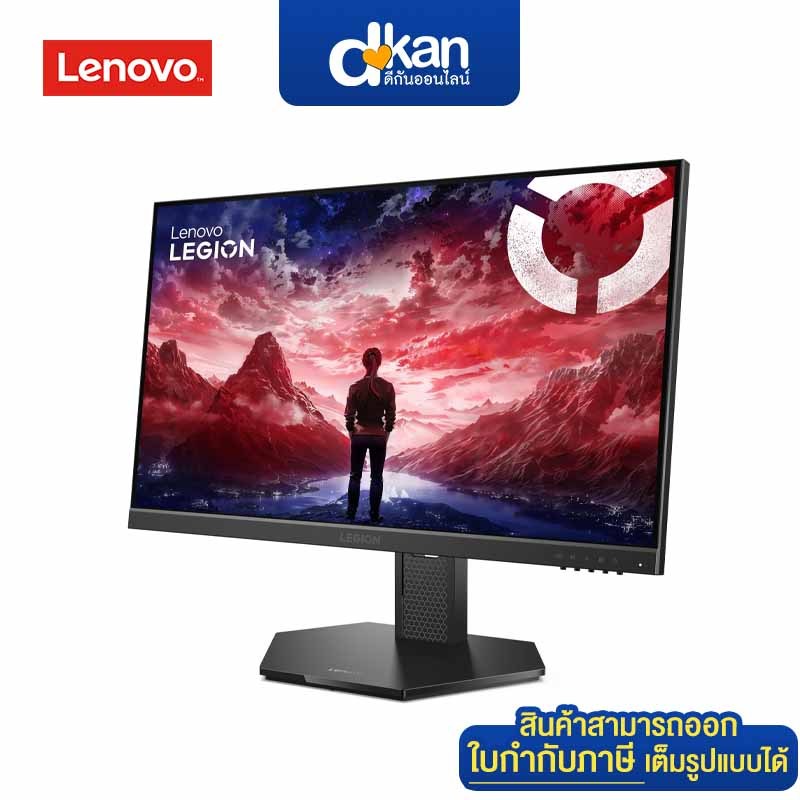 Lenovo Legion 24-10 23.8" Monitor Warranty 3-Year by Lenovo