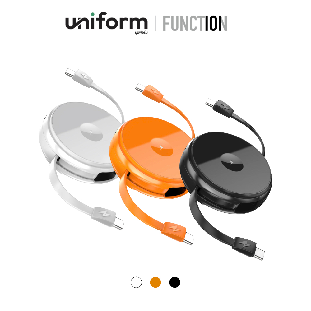 สายชาร์จ Function 101 2-in1 Retractable Cable