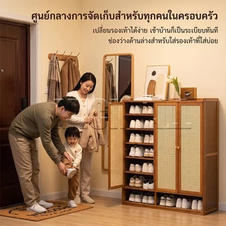 MICI ตู้รองเท้า ชั้นวางรองเท้า ตู้รองเท้าไม้ แผ่นไม้หนา ไม้เนื้อแข็ง ระบายอากาศได้ ทนทาน ประหยัดพื้นที่