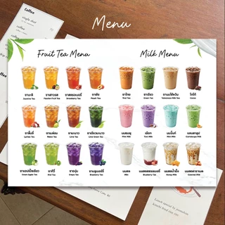 ป้ายเมนูเครื่องดื่มชาผลไม้ / นมสด Tea and Milk Menu มีทั้งพื้นขาวและพื้นดำ ขนาด A4/A3 เคลือบใสกันน้ำ!