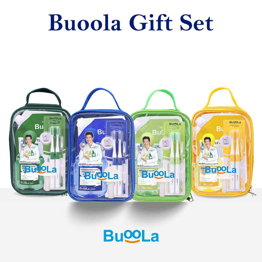 Buoola [Gift Set กระเป๋าพร้อมแปรงสีฟัน]  น้ำยาบ้วนปาก 1 ขวด+แปรงสีฟัน 1 แพ็ค+ถุงเติม 1 ถุง+ที่เปิดขวด