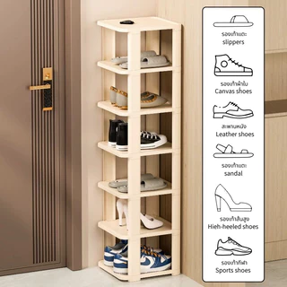 SALVO ชั้นวางรองเท้า Shoe Rack ซ้อนได้ สีดำและสีขาว ชั้นวางอเนกประสงค์ ประหยัดพื้นที่ วางรองเท้าและของใช้ในบ้าน