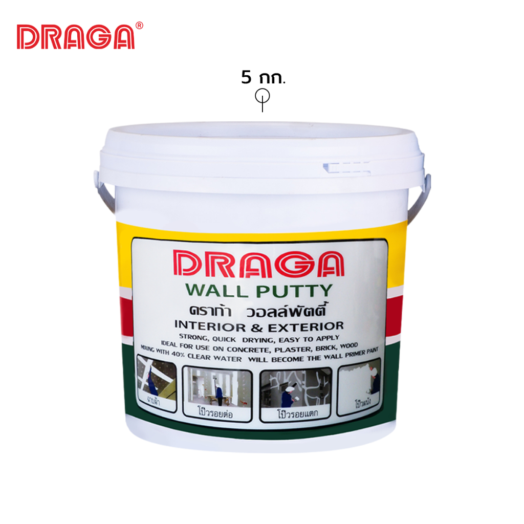 DRAGA เคมีโป๊ว วอลล์พัตตี้ ภายใน-นอก อุดรอยแตกร้าว ขนาด 5 กก.