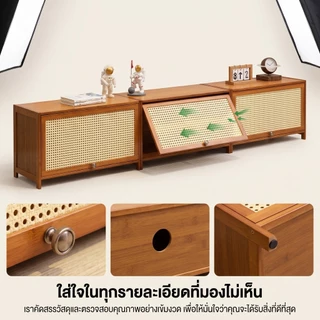 🎋ชั้นวางทีวี ชั้นวางทีวีไม้ สามารถใช้สำหรับจัดเก็บสิ่งของได้ รับน้ำหนักได้: 200 กก.