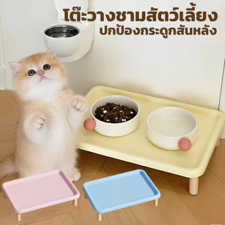 Domdompet โต๊ะวางชามอาหารสัตว์เลี้ยง ถาดวางอาหารยกสูง พร้อมขาตั้งยกสูง ป้องกันการหกเลอะเทอะ