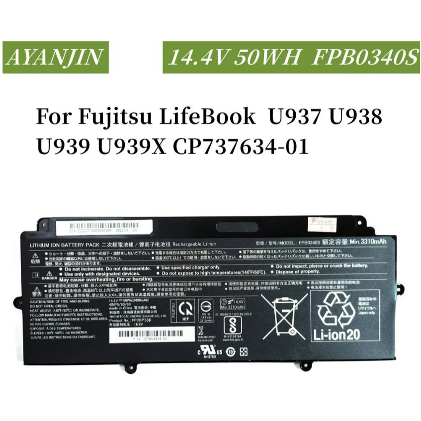 FPB0340S FPCBP536 14.4V 50WH 3310mAh Laptop Battery For Fujitsu LifeBook U937 U938 U939 U939X CP7376