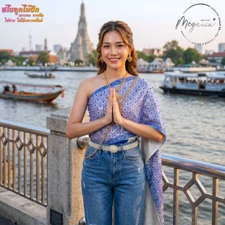 ผ้าสไบลูกไม้ปักทอง พร้อมเกาะอกยางยืด ชุดไทยสวยๆ T0064
