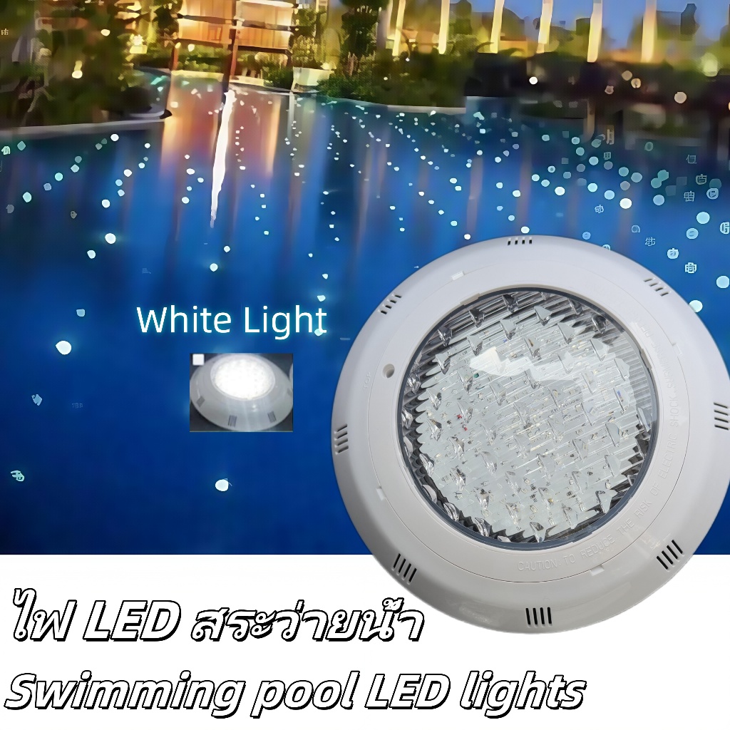 AC12V แสงสีขาว ไฟสระว่ายน้ำ 12/18/25W ไฟ LED สระว่ายน้ำ IP68 กันน้ำความสว่างสูงไฟใต้น้ำ
