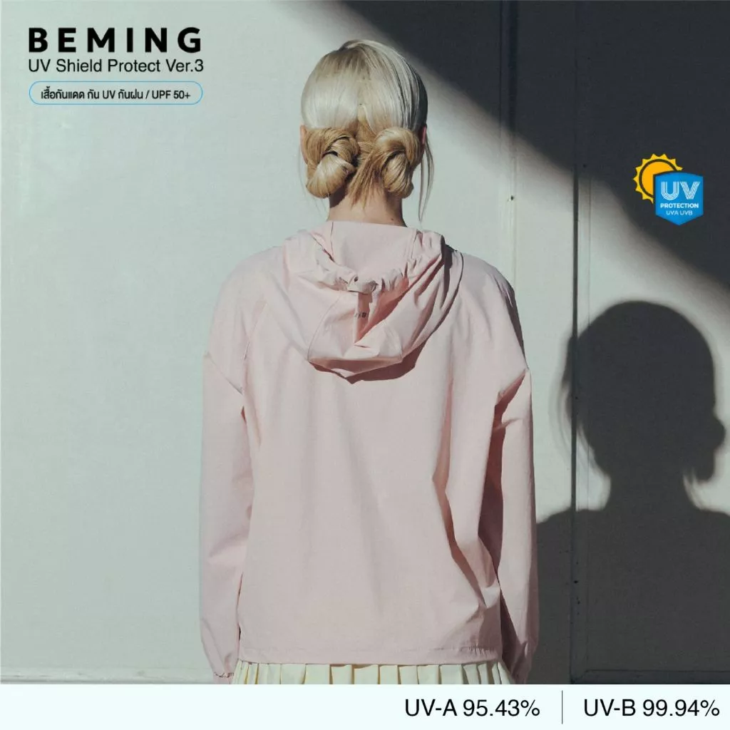 (PRE 7-15 วัน)Bemingtop1151(S-5XL) -BEMING UV Shield Protect Ver.3 - เสื้อกัน UV รุ่นผ้าร่ม ดีไซน์ฮู้ดซิปหน้า thumbnail 10
