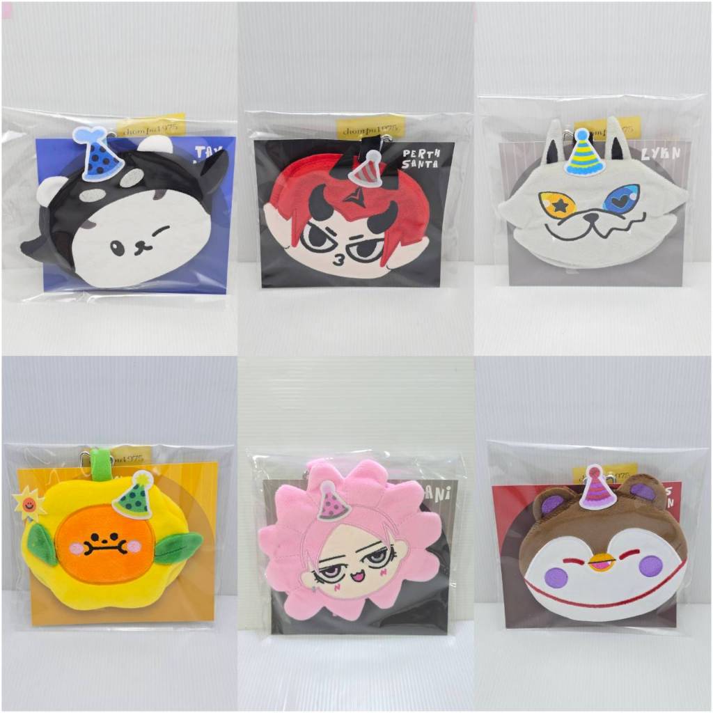<พร้อมส่ง> กระเป๋า Daily Care Bag #Polcasan #Lykyou #Domiia #Neona #Jaidee #Guinzly #GMM