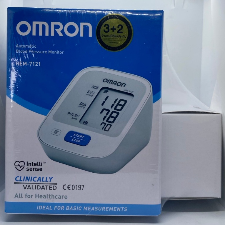 OMRON HEM-7121 เครื่องวัดความดันโลหิตอัตโนมัติ ขนาดรอบแขน 22-32 ซม. แถมฟรีตลับใส่ยา ของแท้ รับประกัน