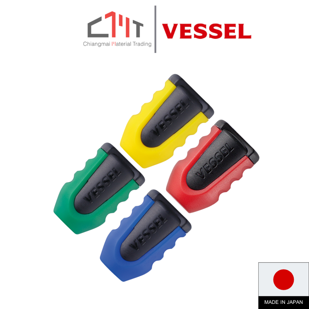 VESSEL ปลอกไขควงแม่เหล็ก No.NMC-1P (BIT Magnetizer/Demagnetizer)