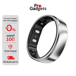 RingConn Smart Ring Gen 2 Air แหวนอัจฉริยะ