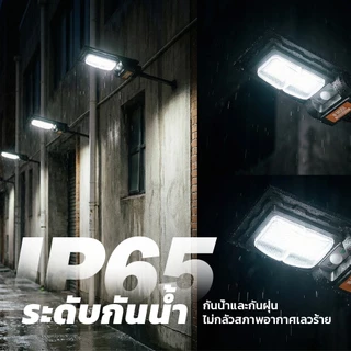 MODI โคมไฟถนนโซล่าเซลล์ IP65 30w~120w แสงเหลืองอบอุ่น แสงขาวเย็น ทำงานได้นาน ไฟถนนโซลาร์เซลล์