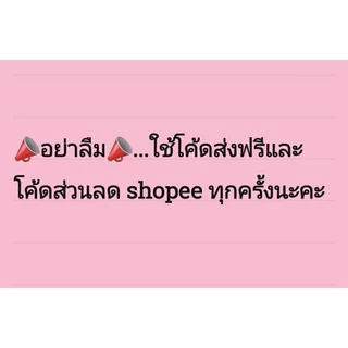 ผ้าอะไหล่ สำหรับเตียงปิกนิค เตียงชายหาด เตียงโยกปรับ เก้าอี้ผ้าใบ