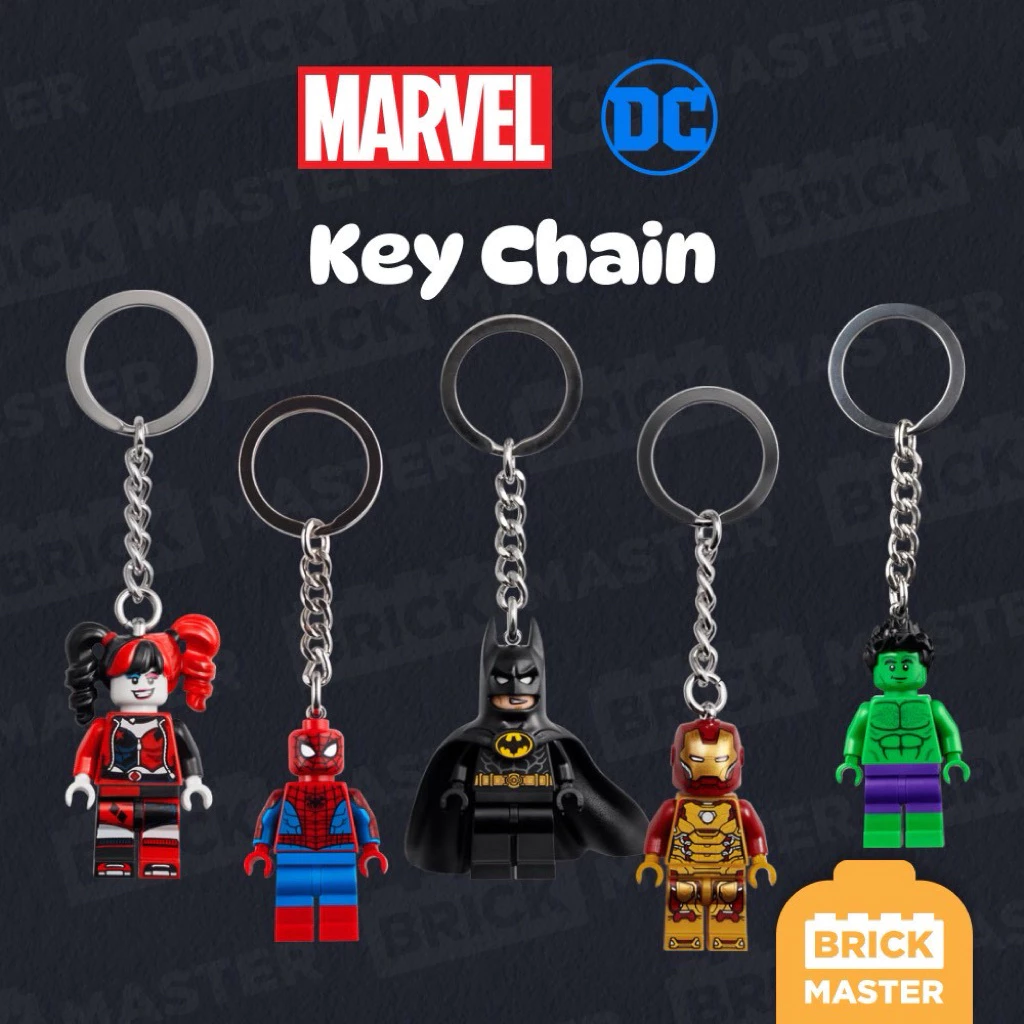 LEGO Keychain Marvel DC Superhero (เลโก้แท้ พวงกุญแจ มาเวล แบทแมน)