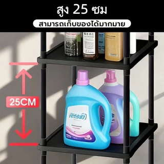 ชั้นวางของพลาสติก 3/4/5 ชั้น ชั้นวางของ อเนกประสงค์ ชั้นวางของมีล้อ ชั้นเก็บของในครัว สำหรับห้องน้ำ ห้องนอน ประหยัด