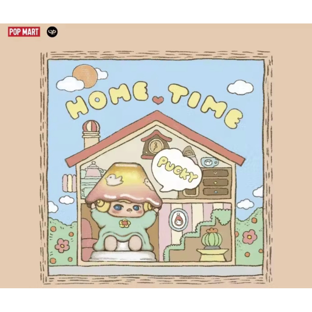 pucky home time เช็คการ์ด ไม่แกะตัว
