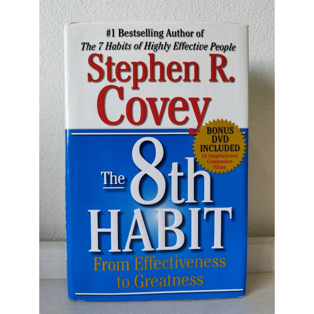 [มือ2] The 8th Habit - Stephen R. Covey จาก 7 Habits สู่ความยิ่งใหญ่ พัฒนาตัวเอง Bestseller ปกแข็ง