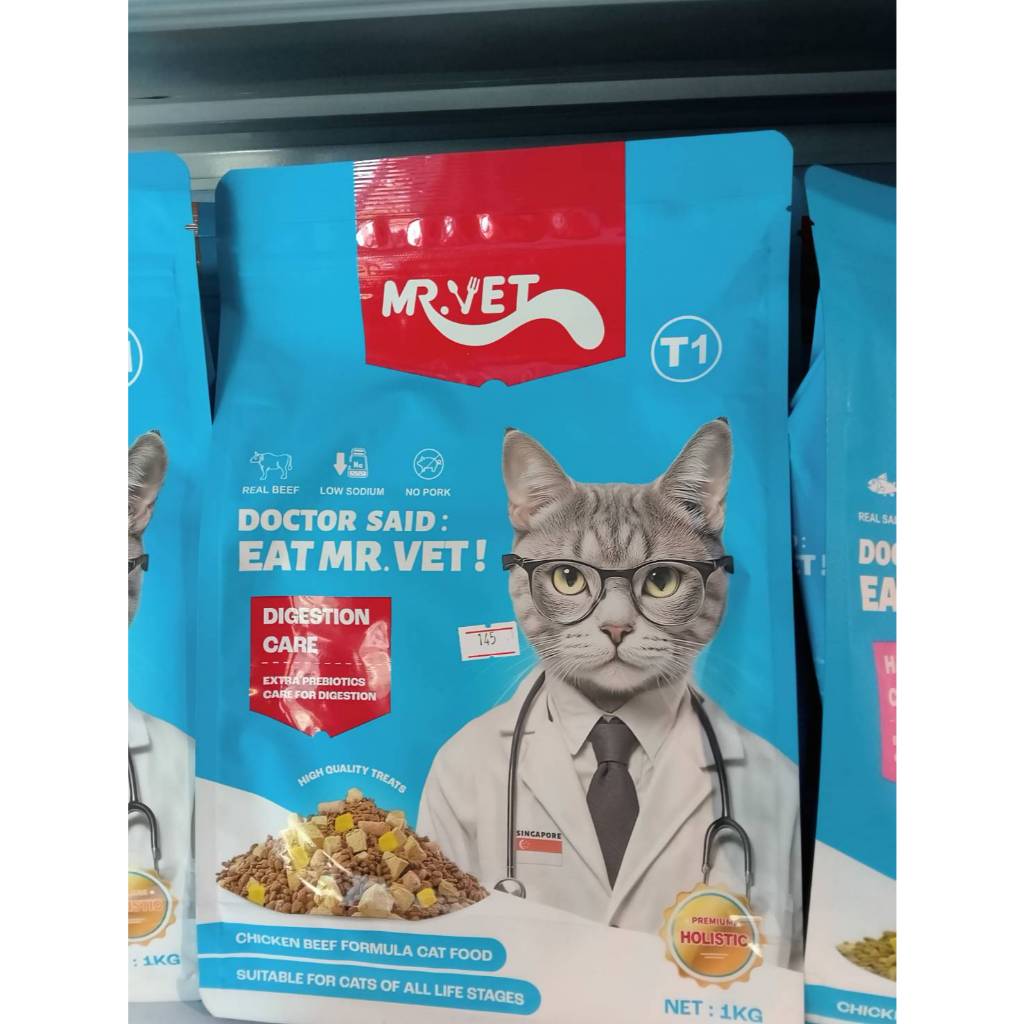 MR.VET Holistic Premium Cat food อาหารแมว 1KG ส่งฟรี