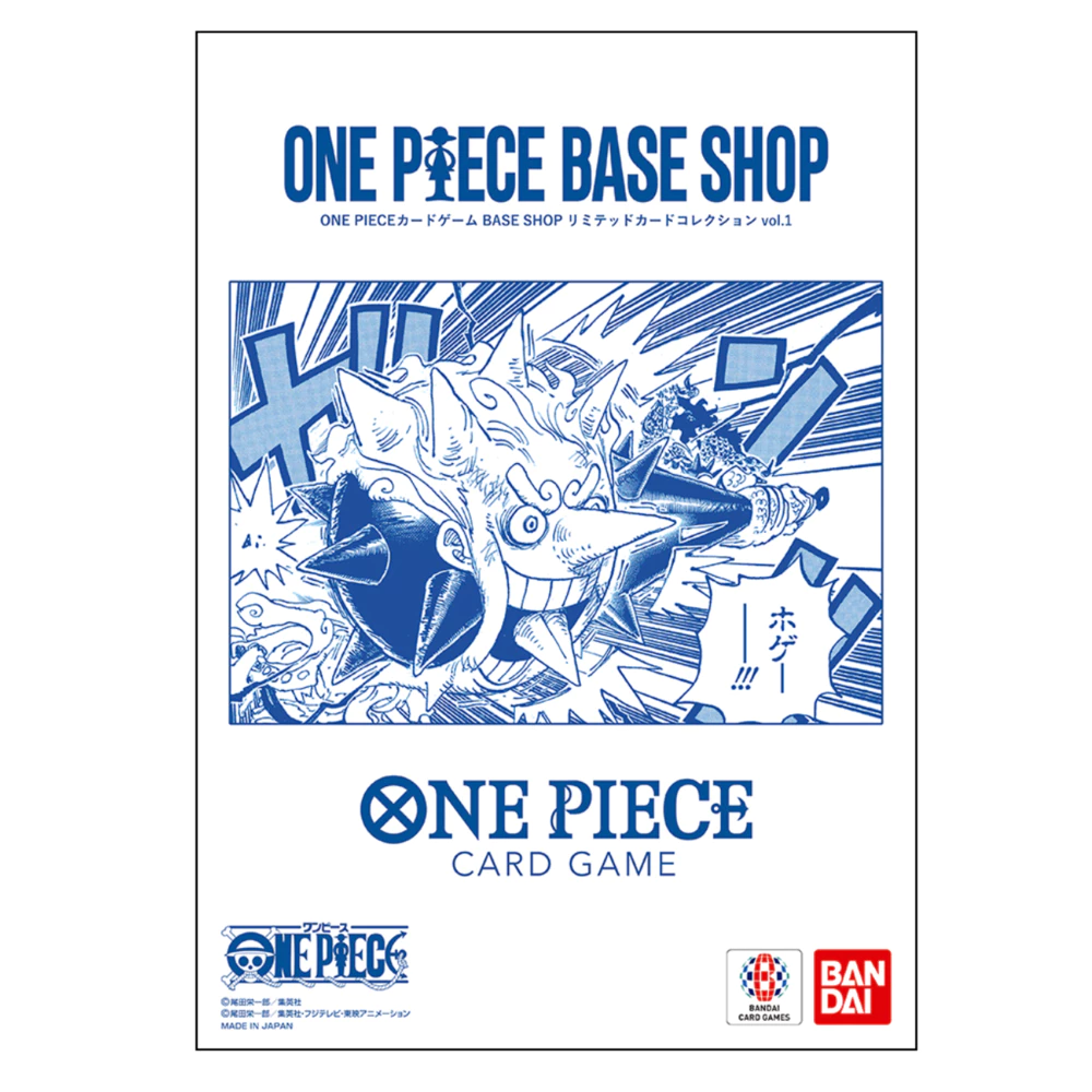 DDP ONE PIECE Card Game BASE SHOP Limited Card Collection Vol.1