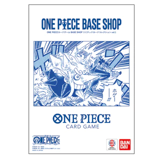 DDP ONE PIECE Card Game BASE SHOP Limited Card Collection Vol.1