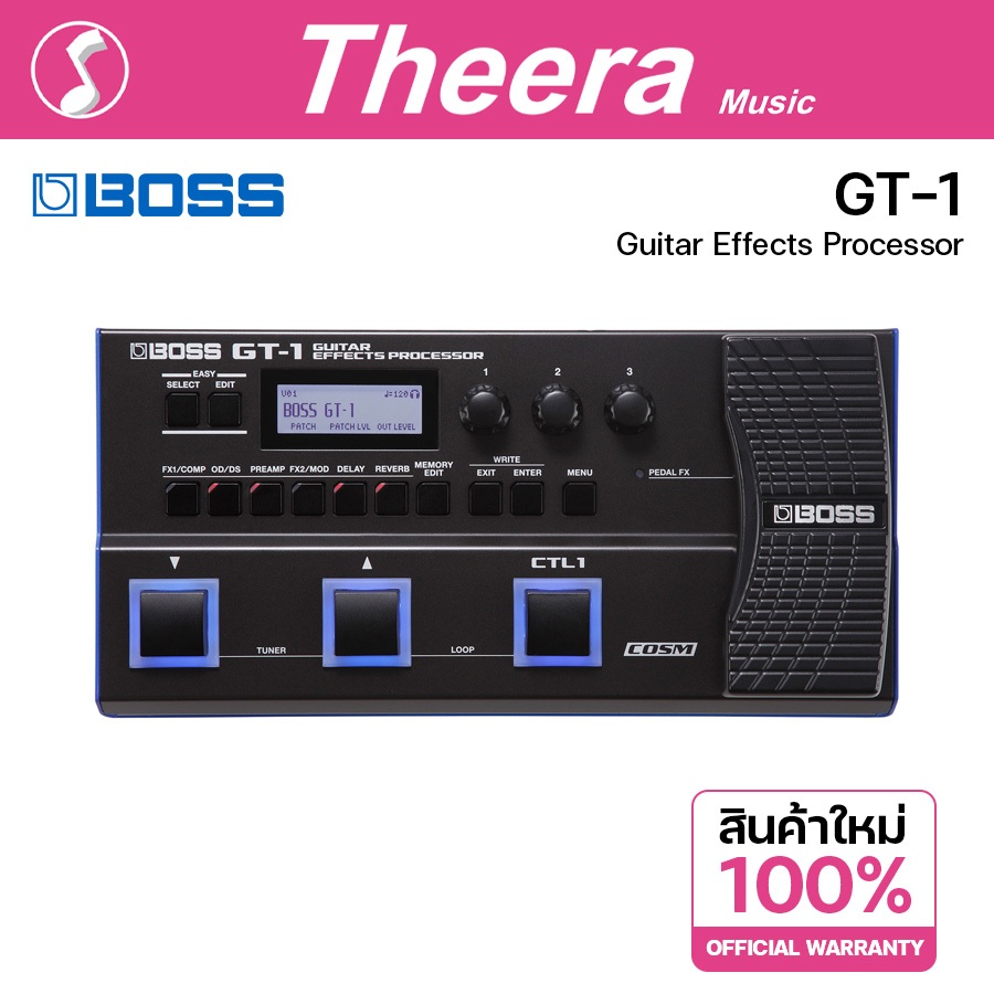 BOSS GT-1 มัลติเอฟเฟคกีตาร์ BOSS Guitar Effects Processor GT1 รับประกันจากศูนย์ตัวแทนประเทศไทย