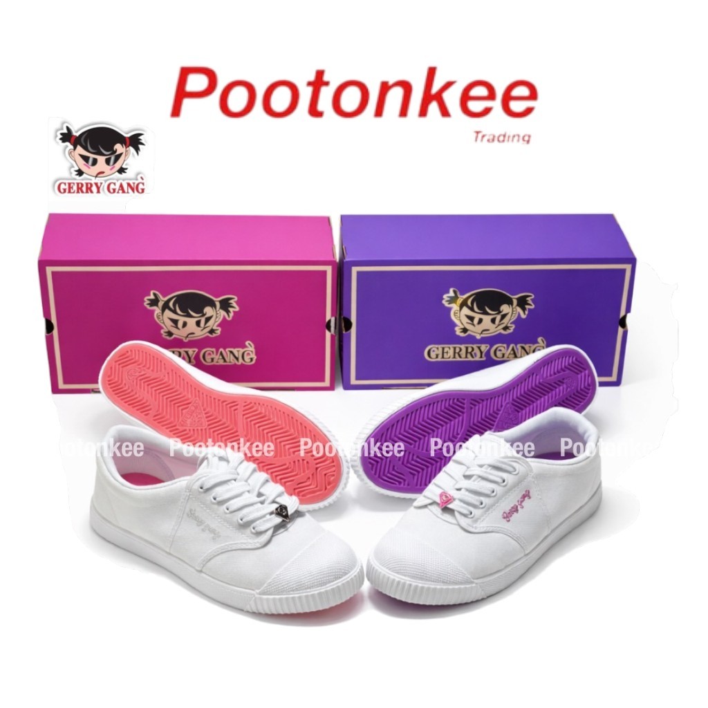 Gerry Gang เกิร์ลลี่แก็งค์ รุ่น PK 888 / PK 888VL รองเท้านักเรียนหญิง ผ้าใบนักเรียนสีขาว พละ เบอร์ 31-43 พร้อมส่ง