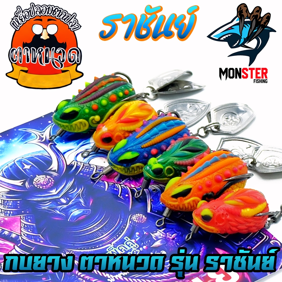 Thumbnail 8