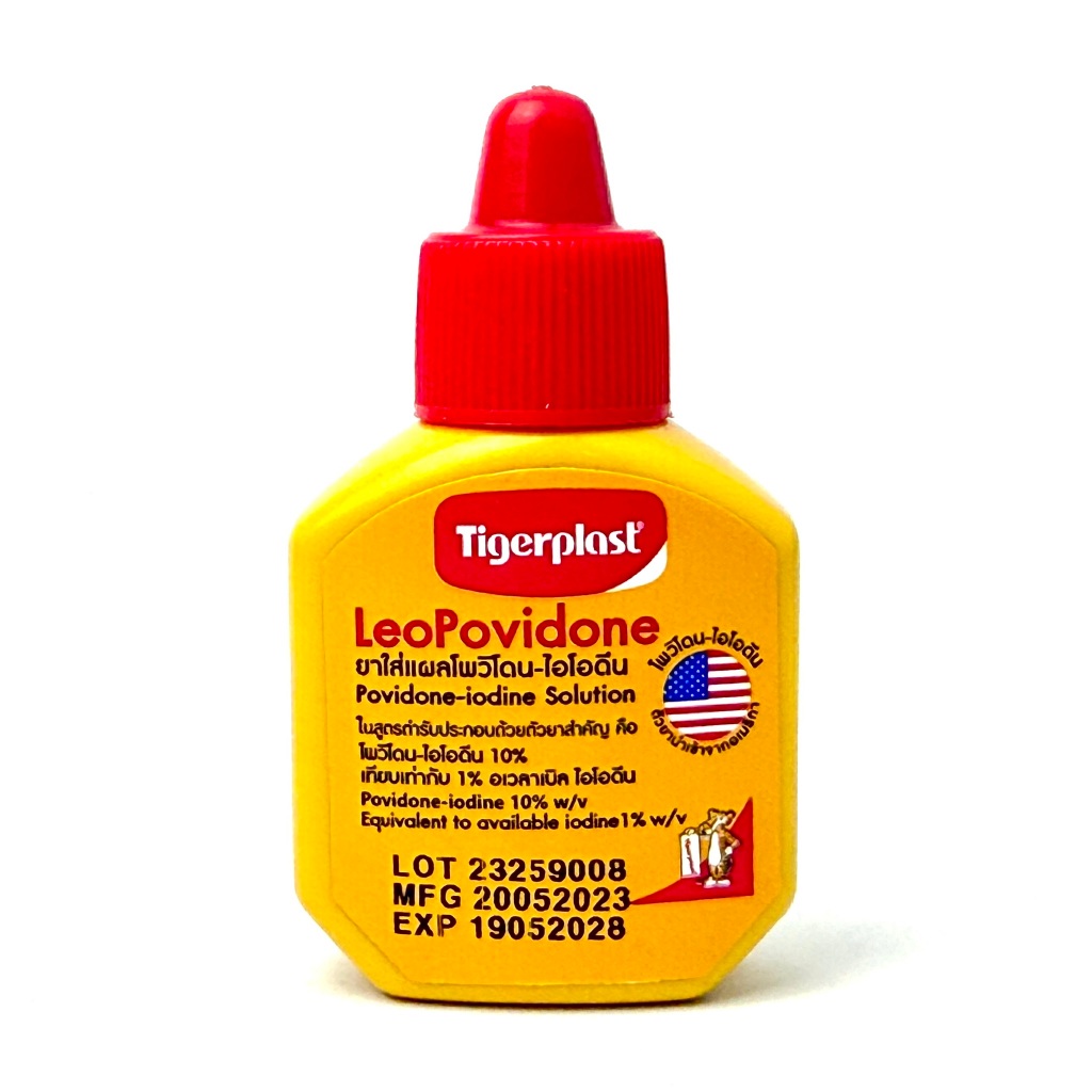 Thumbnail 6