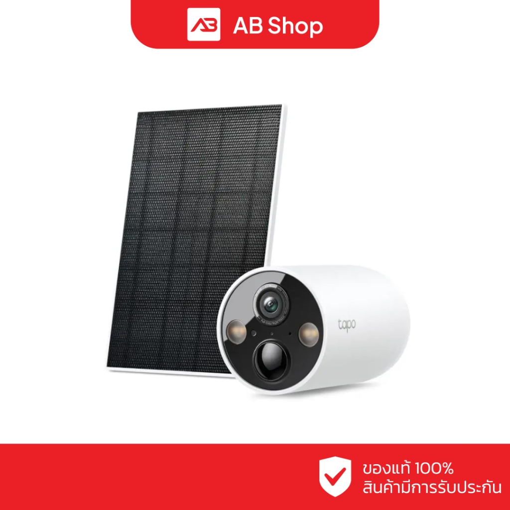 TAPO กล้องวงจรปิดแบตเตอรี่ 4 ล้านพิกเซล รุ่น Tapo C425 Kit(มีแผงโซล่าเซล)