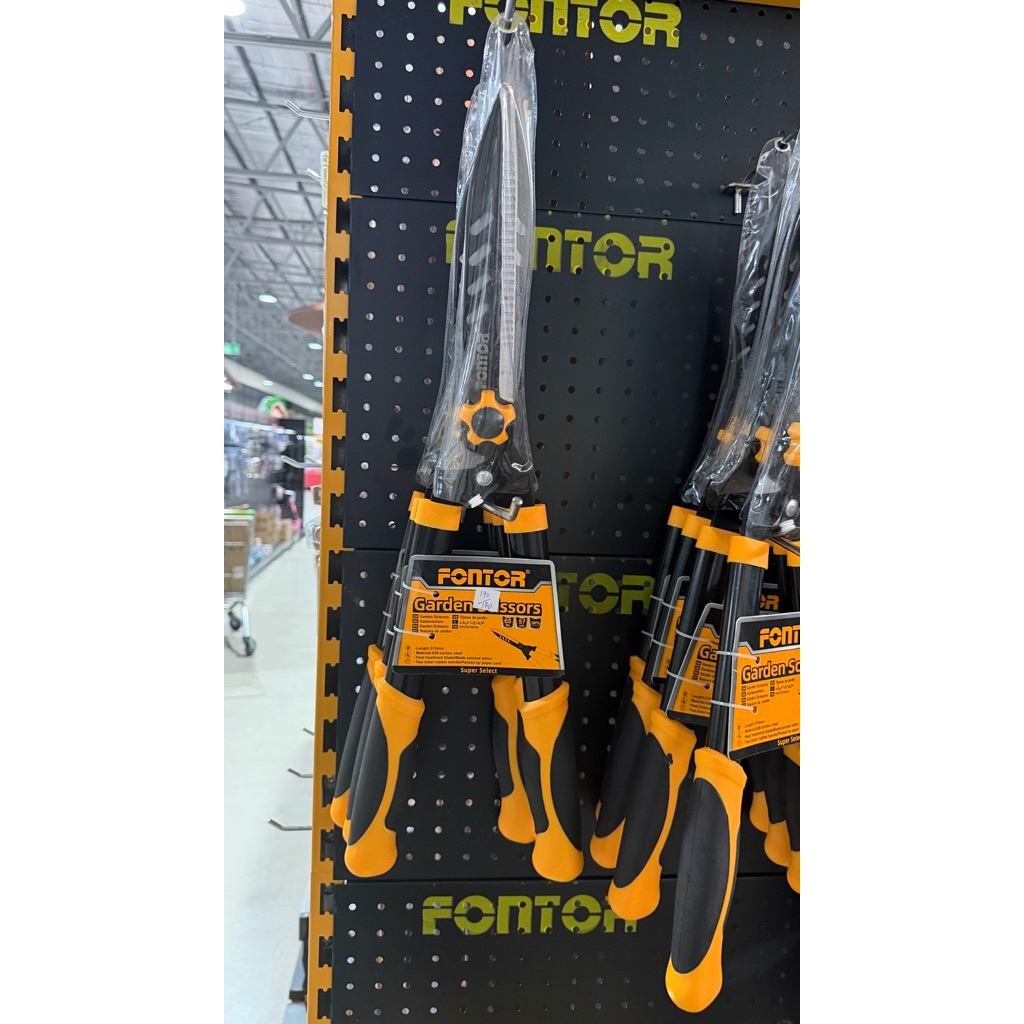 FONTOR กรรไกรตัดหญ้า ขนาด 57 ซม  รุ่น 180422