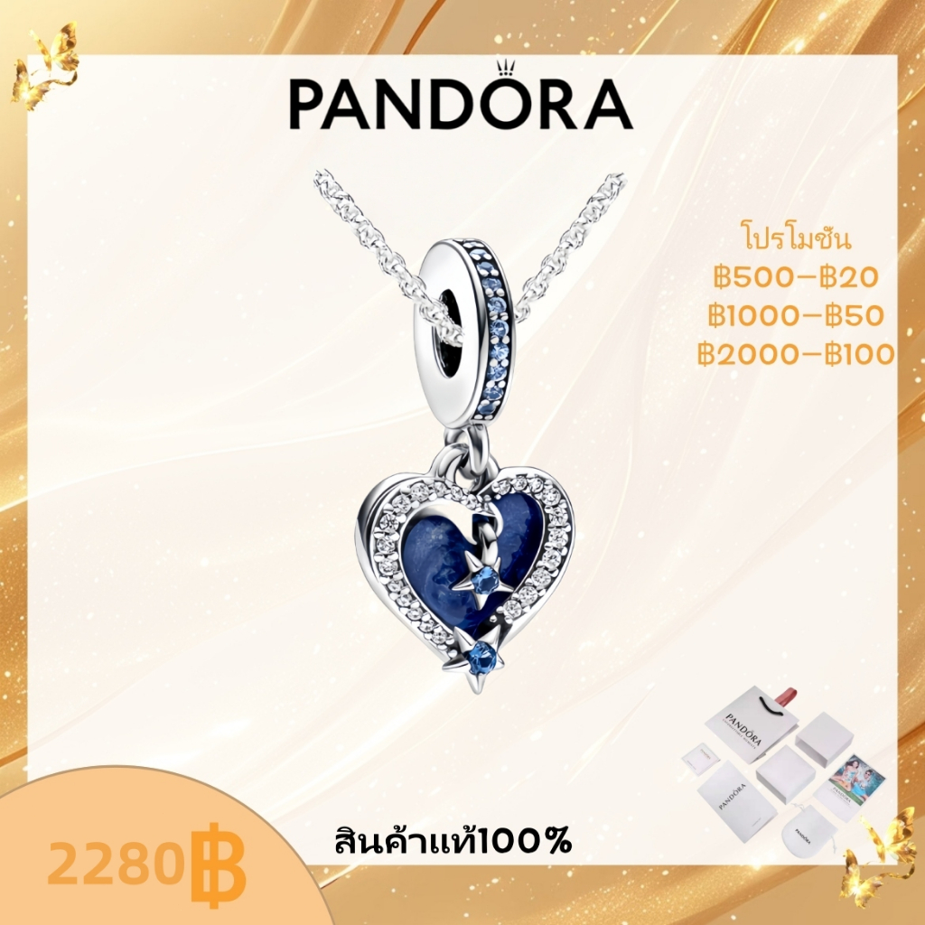 【mind act upon mind】Pandora💯ของแท้ 100 %🚀จัดส่งสายฟ้า-เงินแท่งแท้สร้อยคอ-ชุดของขวัญ-ห่อของขวัญ