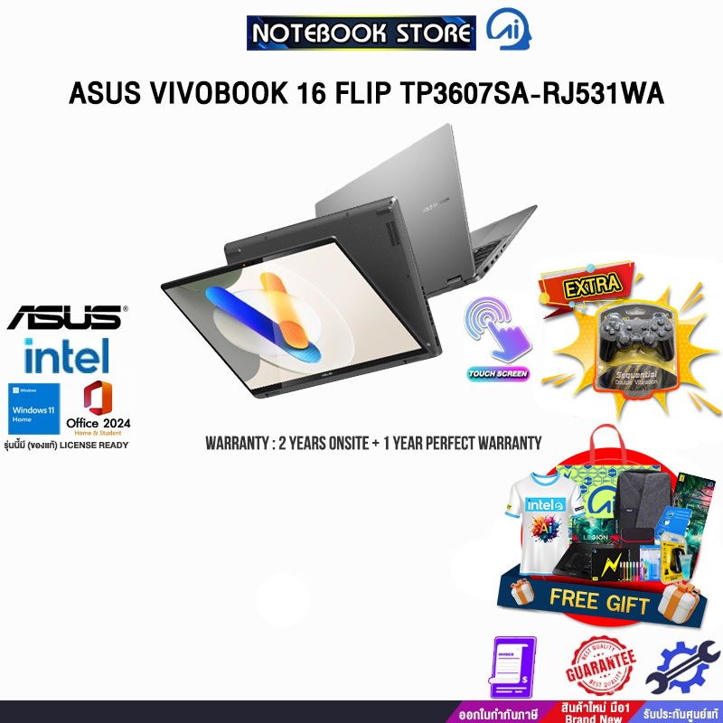 ASUS VIVOBOOK 16 FLIP TP3607SA-RJ531WA/Ultra 5 226V/ประกัน2YearsOnsite+1YearPerfectWarranty/BY NOTEB