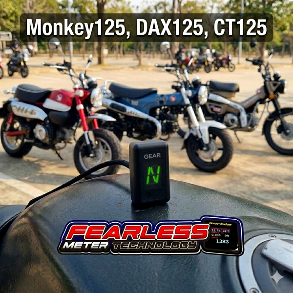ไฟบอกเกียร์ Honda Monkey125, CT125 , DAX125