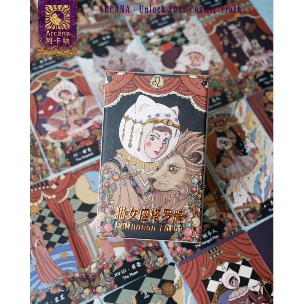 Felinaeon Tarot ไพ่ยิปซีแท้ธีมน้องแมวยุโรปขอบสีรุ้งหรูหรา ไพ่ทาโร่ต์ Tarot cards decks