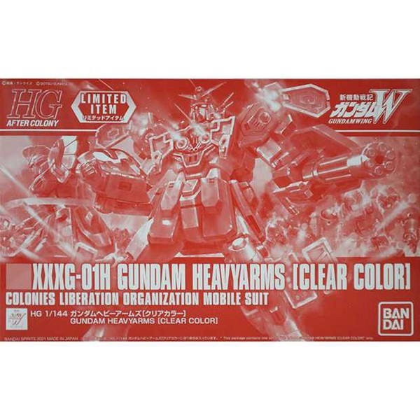HGAC 1/144 Gundam Heavyarms (Clear Color)
