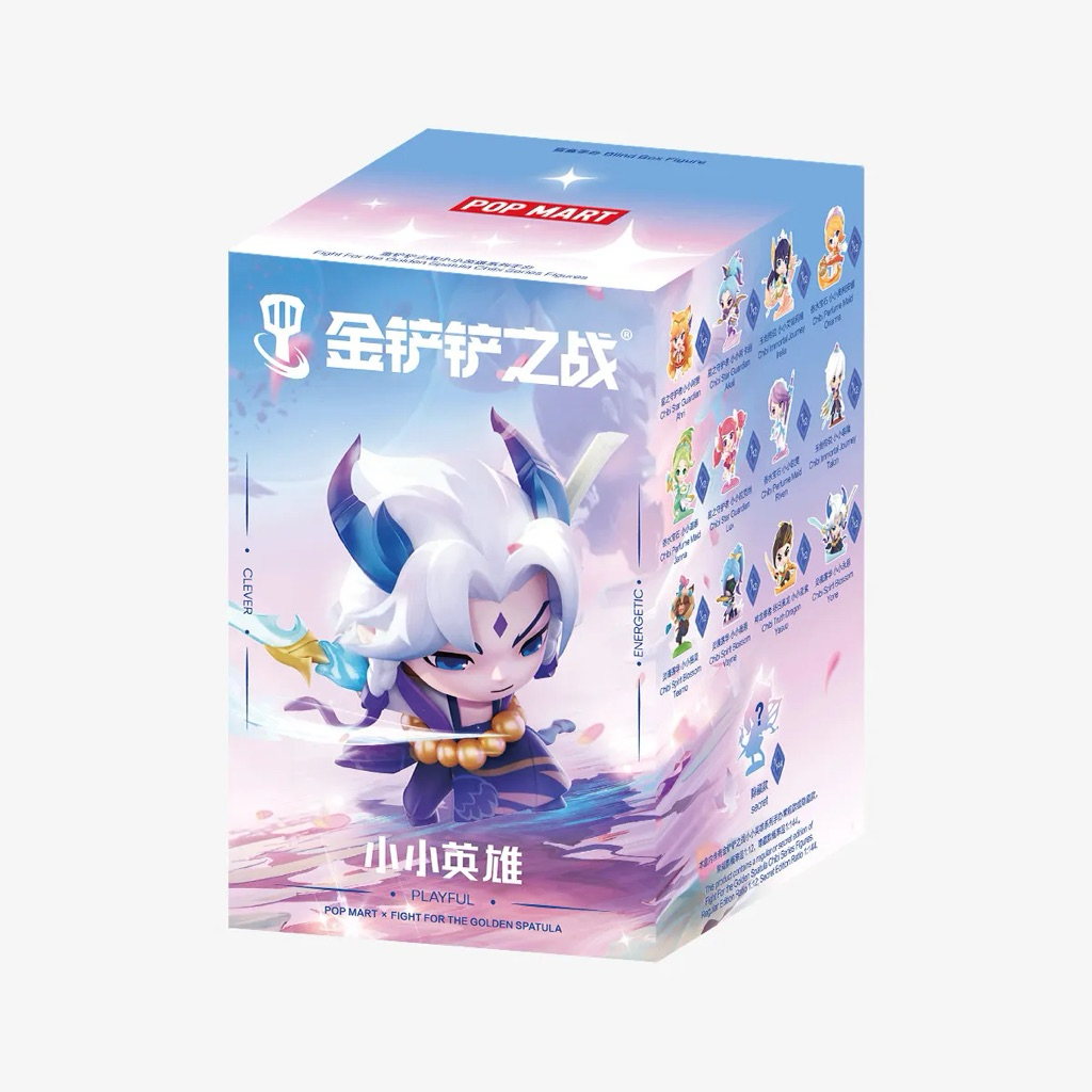Fight For the Golden Spatula Chibi Series Figures
