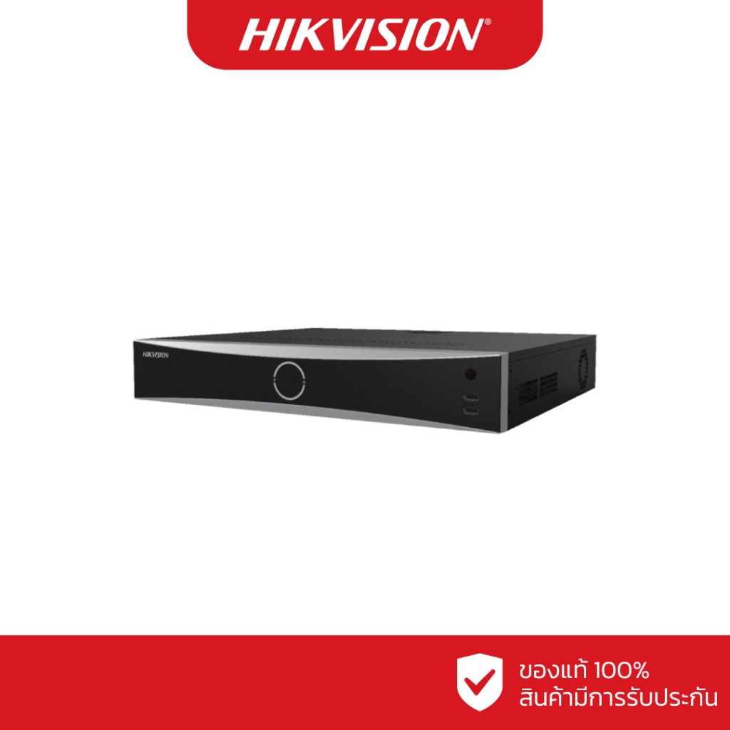 HIKVISION เครื่องบันทึก IP 32 ช่อง รุ่น DS-7732NXI-K4 (4 SATA)