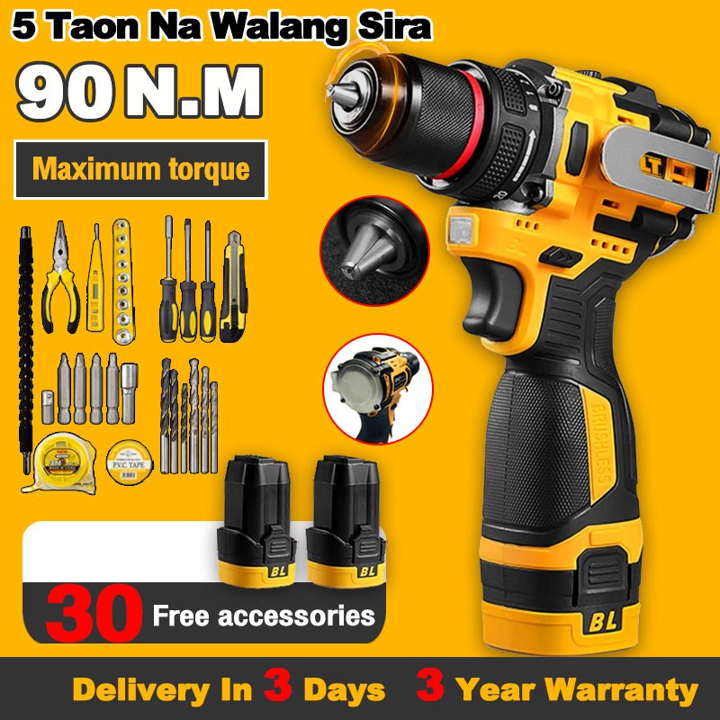【มอบของขวัญ】88V 90N.M+30pcs สว่านไร้สาย 4ระบบ​​ สว่านกระแทก สว่านไร้สาย สว่าน ไร้สาย สว่านแบต สว่านไฟฟ้าไร้สาย