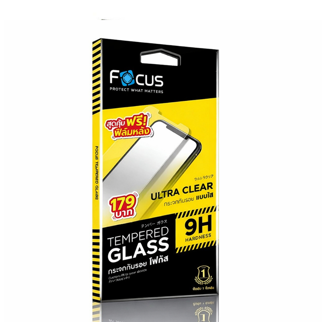 Focus ฟิล์มกระจก Apple iphone SE (2020)  (แถมฟิล์มหลัง)  (Tempered glass)
