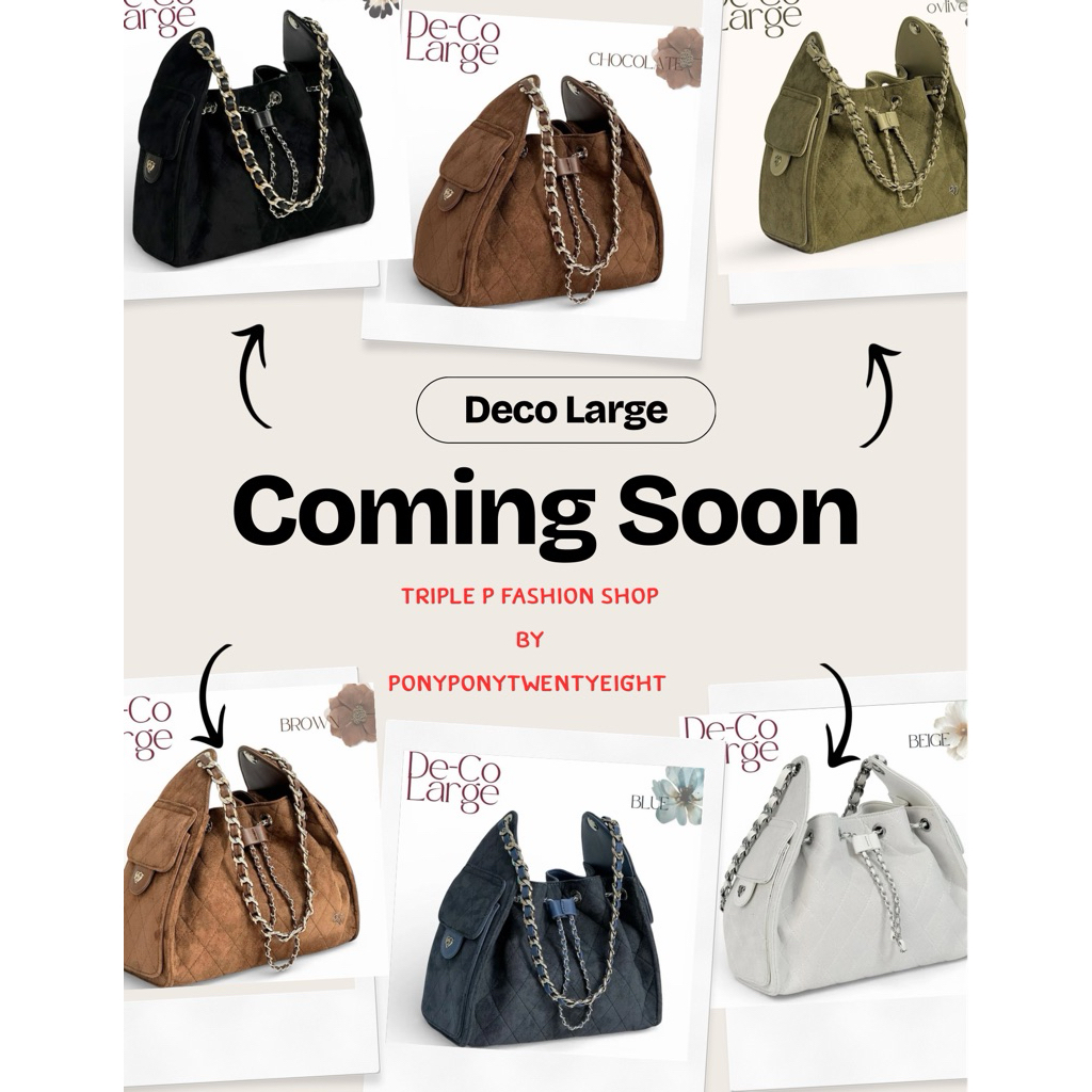 เดโก้ เดใจ 💚💙Deco Suede Large Collection 💚💙พร้อมส่งอีก3-4 วัน