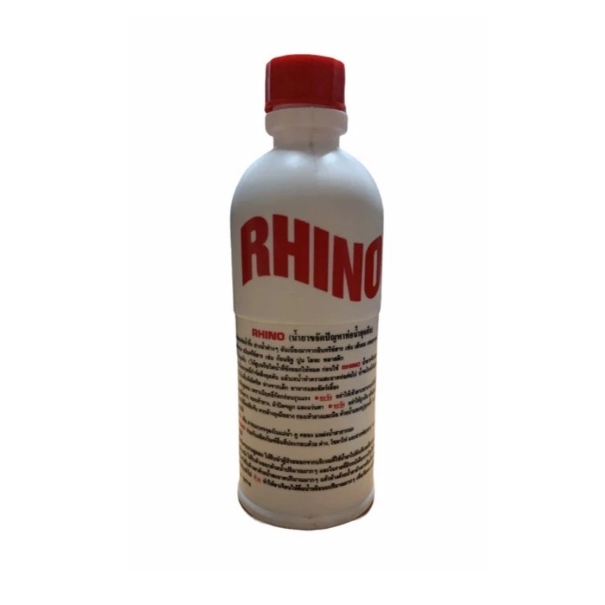 น้ำยาล้างท่อตัน ยี่ห้อ RHINO ขนาด 500 ML คุณภาพเยียม**